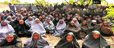 視頻中公布的被綁架女孩。