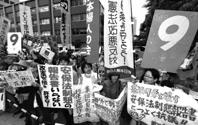 　5月15日，日本東京，民眾集會抗議政府修憲。圖/東方IC