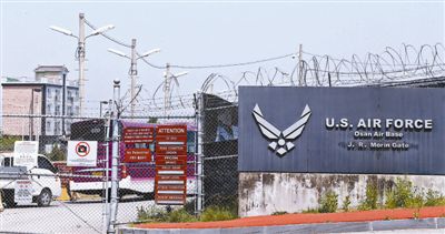 5月28日，韓國烏山市，美駐韓空軍基地