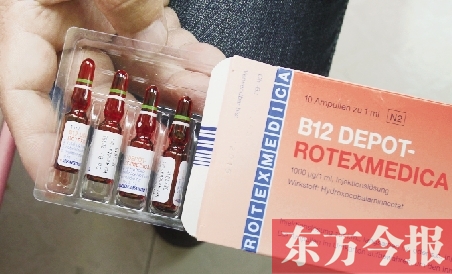 　涵涵的父親為了救孩子的命，通過網(wǎng)絡(luò)購買的德文包裝的藥物