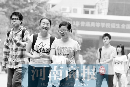 迎接挑戰(zhàn)，夢(mèng)想起航