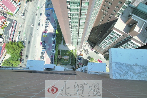 空中花園有水池有假山，還養(yǎng)有鴿子