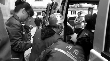 圖片為視頻截圖 圖片為視頻截圖