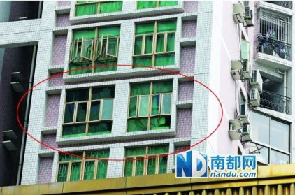 鄭州籍華潤(rùn)女白領(lǐng)遭入室砍殺身亡 兇手點(diǎn)火焚尸