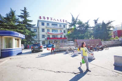 洛陽(yáng)員工唱紅歌要院長(zhǎng)下臺(tái) 涉事院長(zhǎng)辭職 洛陽(yáng)員工唱紅歌要院長(zhǎng)下臺(tái) 涉事院長(zhǎng)辭職