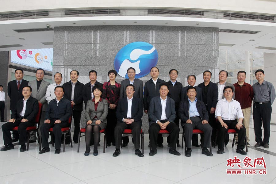 河南省委書記、省人大常委會(huì)主任郭庚茂視察河南電視臺(tái) 東方今報(bào)記者沈翔 劉棟杰/攝