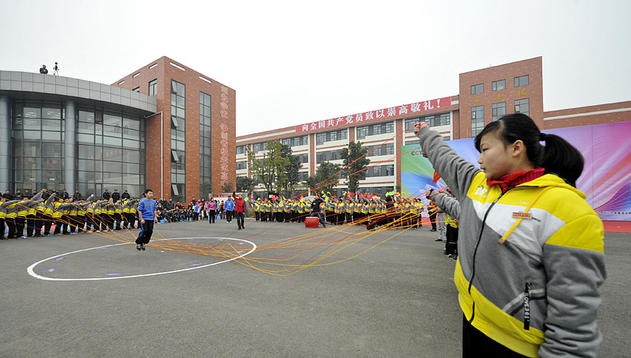 網繩吉尼斯紀錄在四川什邡被打破 網繩吉尼斯紀錄在四川什邡被打破