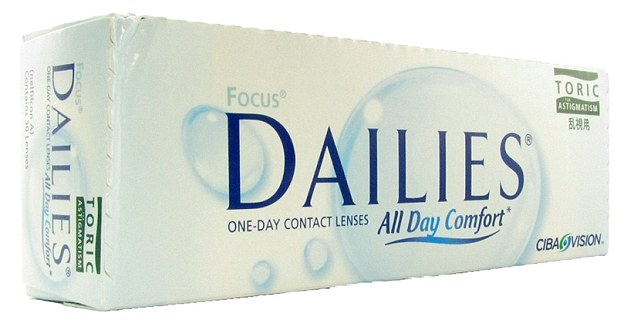 恐怖慎入！隱形眼鏡致英女子摘除眼球