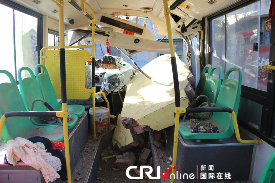 事故現(xiàn)場。