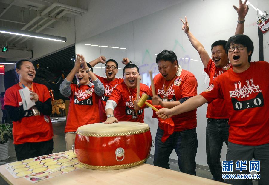 電商，打開中國人生活的另一扇門