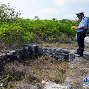 中國(guó)海監(jiān)西沙勘查