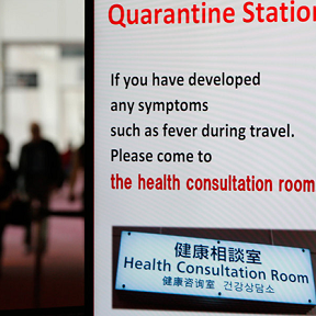 日本加強中國旅客檢疫