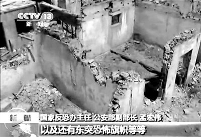 2013年4月23日，新疆巴楚發(fā)生暴力恐怖案件，共造成民警等15死3傷。