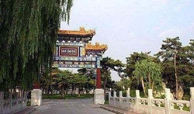 釣魚臺(tái)國賓館大門