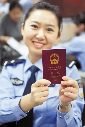 出境游護(hù)照丟失該怎么辦？錦囊妙計(jì)助你渡難關(guān)