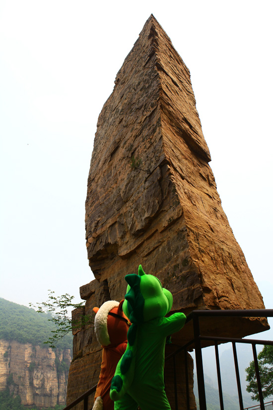 黛眉山：掀開(kāi)“神秘的面紗”