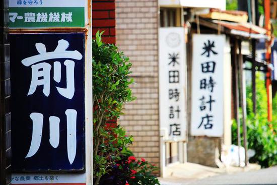 全球最萌車站 站長是只貓 全球最萌車站 站長是只貓