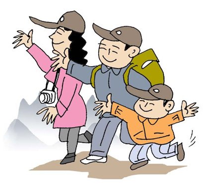 網(wǎng)絡(luò)配圖 網(wǎng)絡(luò)配圖