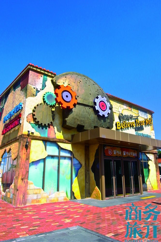 “信不信由你”博物館。