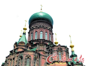 　　到哈爾濱感受異域風(fēng)情。