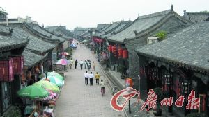 平遙古城街景 平遙古城街景