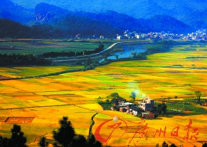 風(fēng)景如畫。