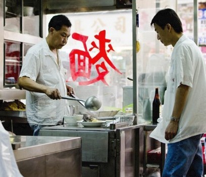 米其林超值餐廳美食 米其林超值餐廳美食