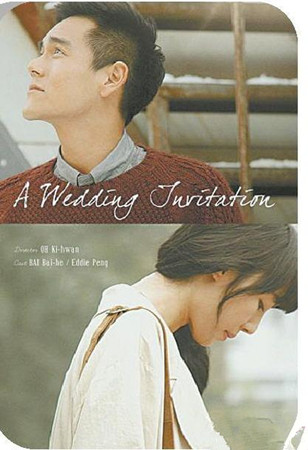 分手時最惡毒的星座女生