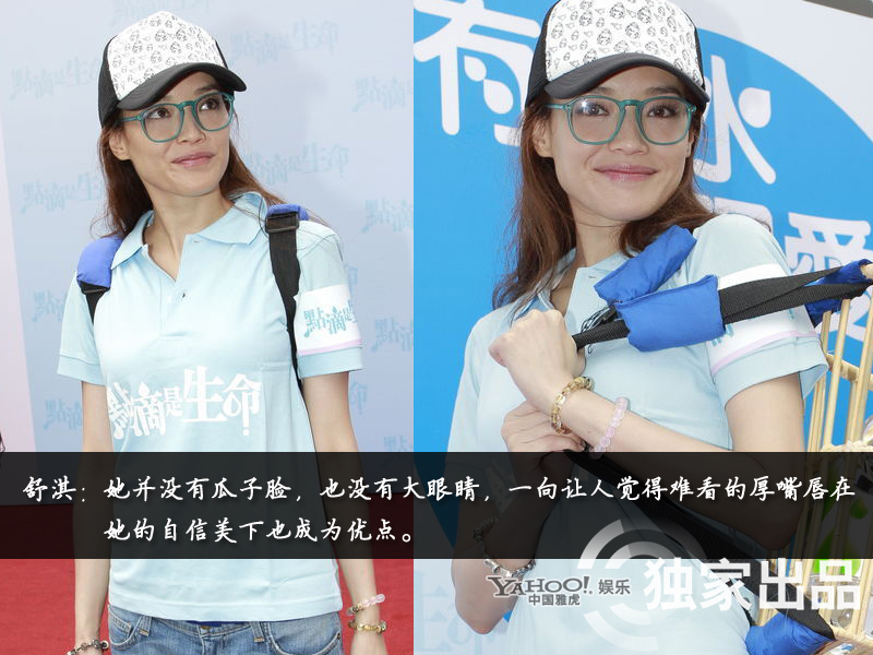 娛樂(lè)圈整容成風(fēng):揭露未動(dòng)刀的天然美女 娛樂(lè)圈整容成風(fēng):揭露未動(dòng)刀的天然美女