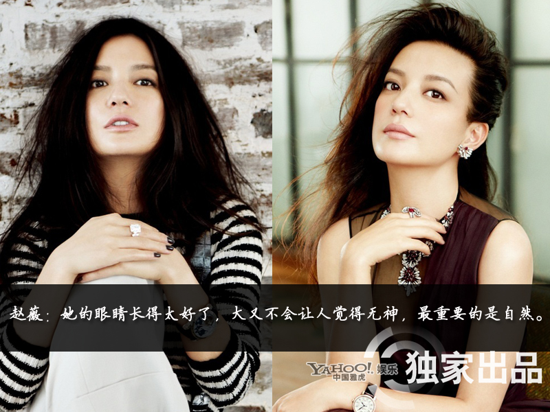 娛樂(lè)圈整容成風(fēng):揭露未動(dòng)刀的天然美女 娛樂(lè)圈整容成風(fēng):揭露未動(dòng)刀的天然美女