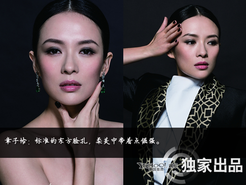 娛樂(lè)圈整容成風(fēng):揭露未動(dòng)刀的天然美女 娛樂(lè)圈整容成風(fēng):揭露未動(dòng)刀的天然美女