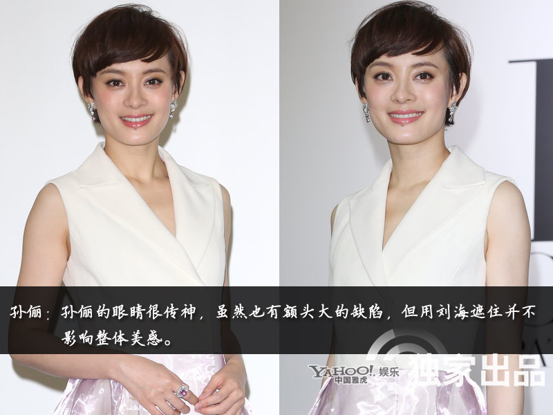 娛樂(lè)圈整容成風(fēng):揭露未動(dòng)刀的天然美女 娛樂(lè)圈整容成風(fēng):揭露未動(dòng)刀的天然美女