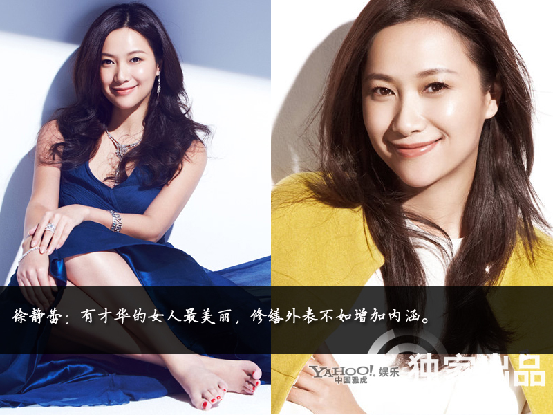 娛樂(lè)圈整容成風(fēng):揭露未動(dòng)刀的天然美女 娛樂(lè)圈整容成風(fēng):揭露未動(dòng)刀的天然美女