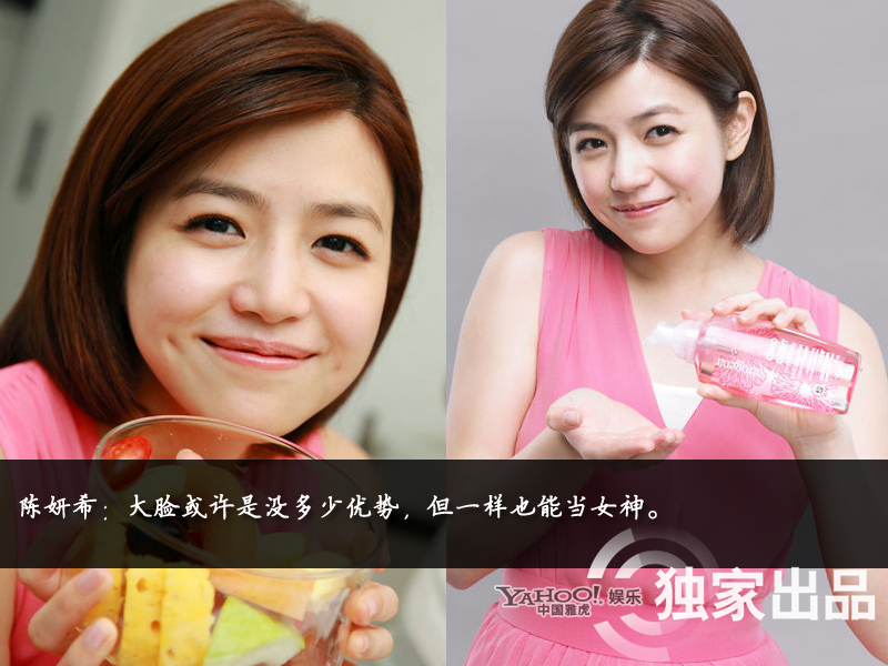 娛樂(lè)圈整容成風(fēng):揭露未動(dòng)刀的天然美女 娛樂(lè)圈整容成風(fēng):揭露未動(dòng)刀的天然美女