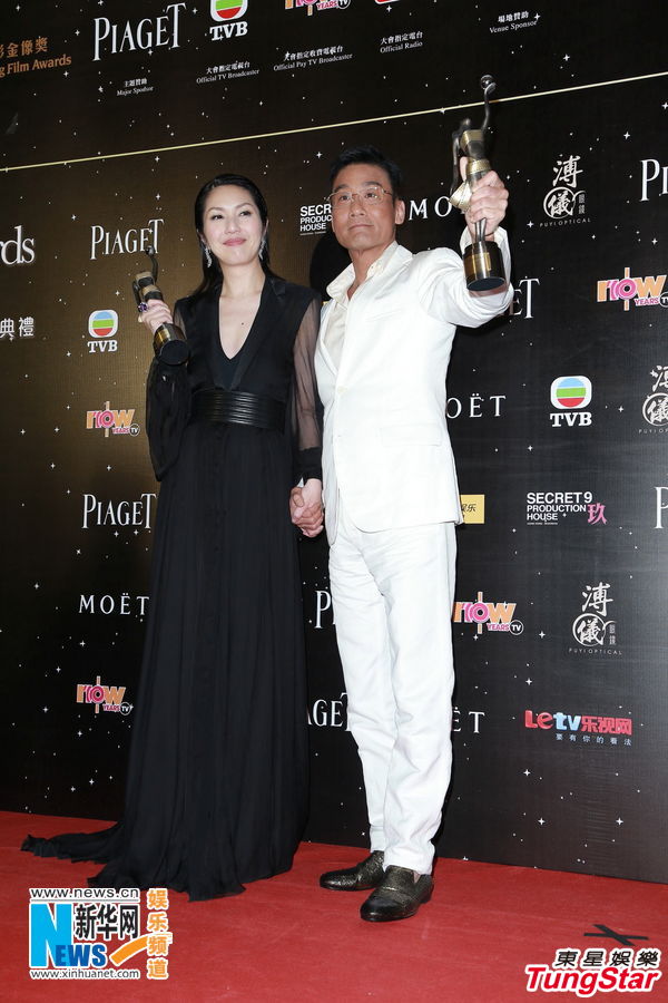 第32屆金像獎(jiǎng)圓滿落幕 梁家輝楊千嬅封王稱后