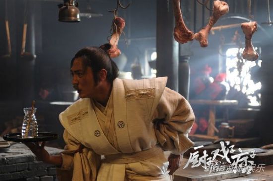 《廚戲痞》曝劉燁預告 《廚戲痞》曝劉燁預告