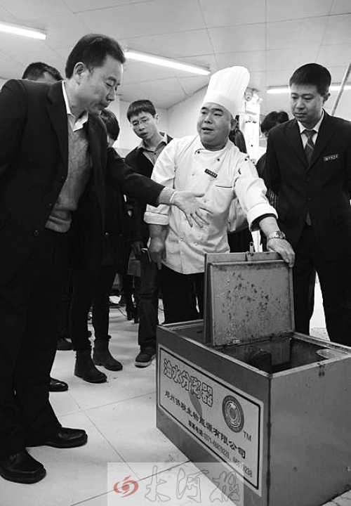 油水分離器當“衛(wèi)士”,鄭州已安裝5402臺 油水分離器當“衛(wèi)士”,鄭州已安裝5402臺