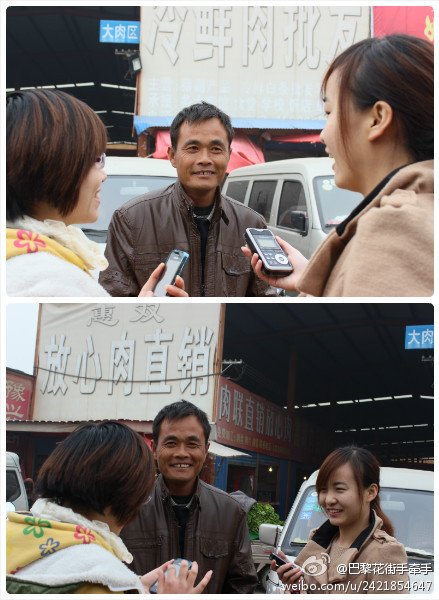 我倆一點(diǎn)忙都幫不上，反而說了不少廢話，也鬧了很笑話