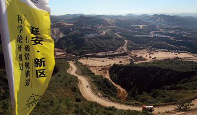 延安欲用10年時(shí)間整理出78.5平方公里的土地。（本報(bào)記者 杜光利 攝）