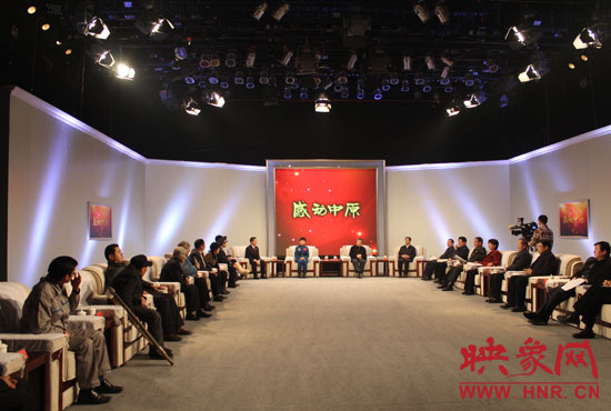 頒獎晚會開始前，省領導在河南電視臺主樓一樓大廳會見了獲獎代表，表示祝賀和慰問。