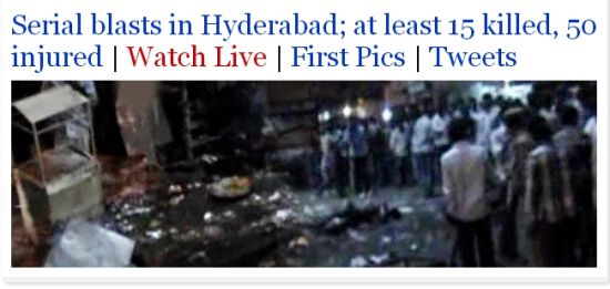 印度海德拉巴發(fā)生連環(huán)爆炸 圖片來源:印度新德里電視臺(tái)網(wǎng)站 印度海德拉巴發(fā)生連環(huán)爆炸 圖片來源:印度新德里電視臺(tái)網(wǎng)站