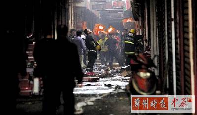 大火過(guò)后，一片狼藉