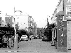 慘案就發(fā)生在這個(gè)小區(qū)。榮華小區(qū)一名業(yè)主供圖