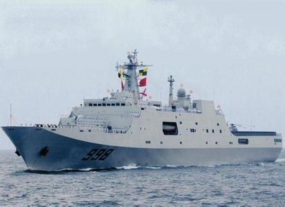 “昆侖山”號(hào)船塢登陸艦（資料圖）