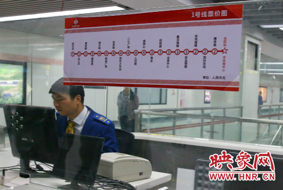 鄭州地鐵1號(hào)線試運(yùn)營時(shí)間確定