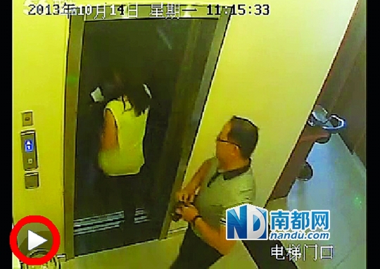  一段名為《張軍叫小姐》的視頻日前在網(wǎng)上流傳，當(dāng)事男女被指分別為一名法官和律師。