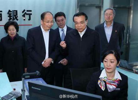 27日上午李克強(qiáng)到天津?yàn)I海新區(qū)考察。