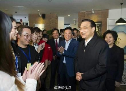 李克強在天津濱海新區(qū)考察