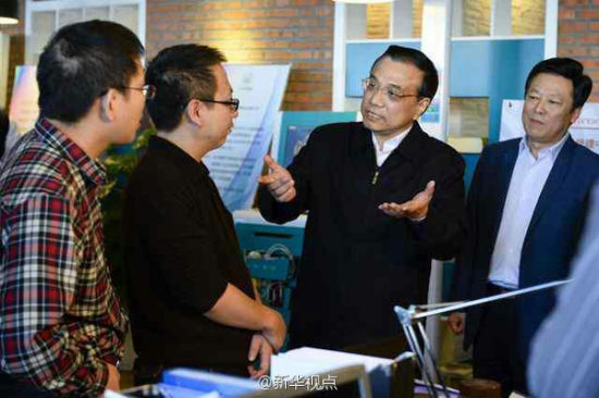 李克強在天津濱海新區(qū)考察