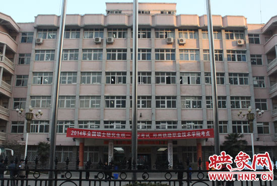 1月4日，2014年全國碩士研究生招生考試開考。
